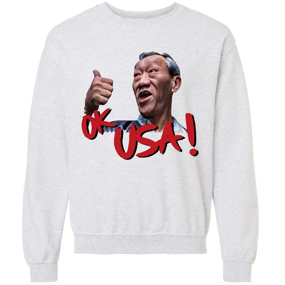 Classic Unisex Sweatshirt - 55182US9 - Ash - 16