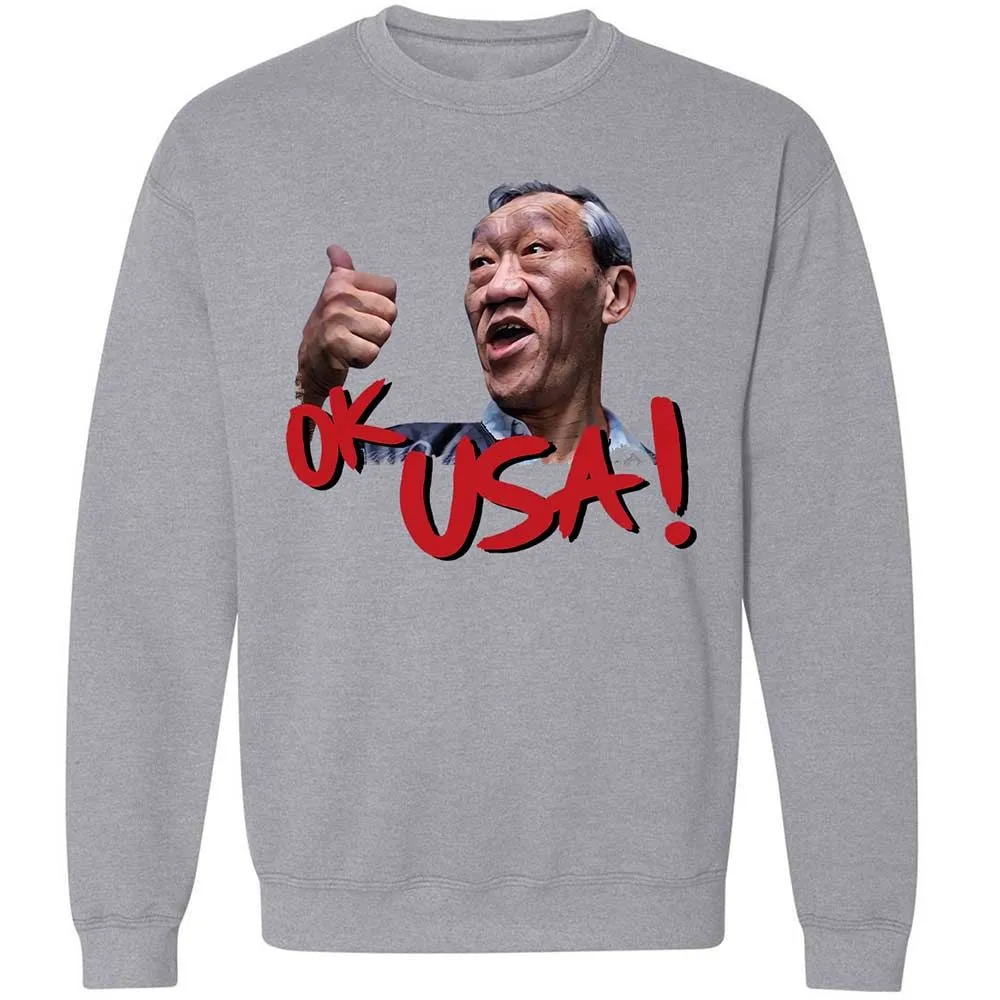 Classic Unisex Sweatshirt - 55182US9 - Sport Grey - 17