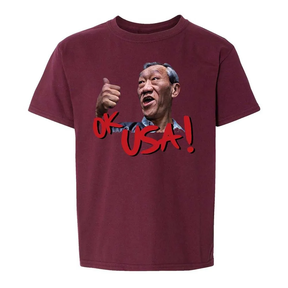 Kids T-Shirt - ANLTHLET - Maroon - 14