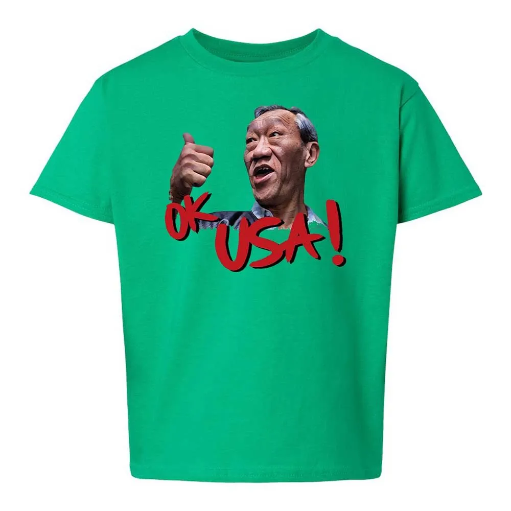 Kids T-Shirt - ANLTHLET - Irish Green - 16