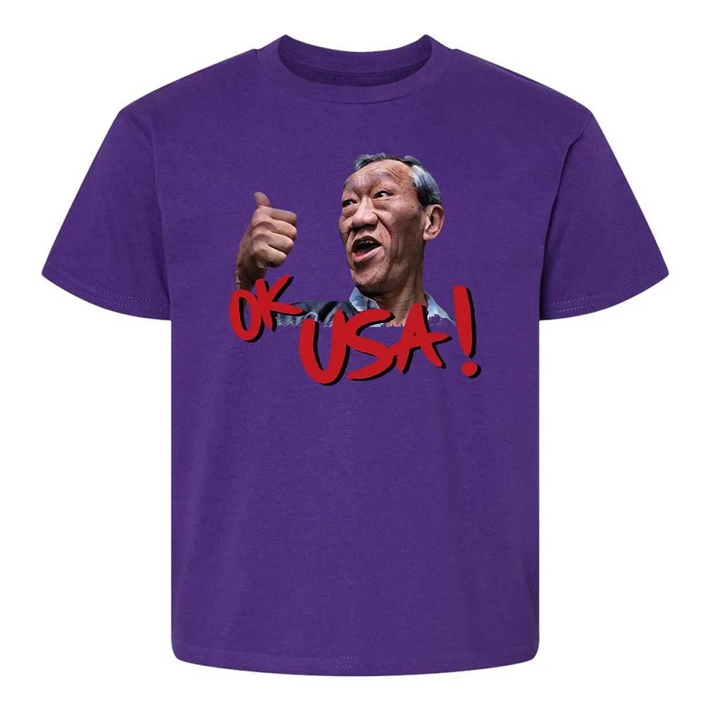 Kids T-Shirt - ANLTHLET - Purple - 17