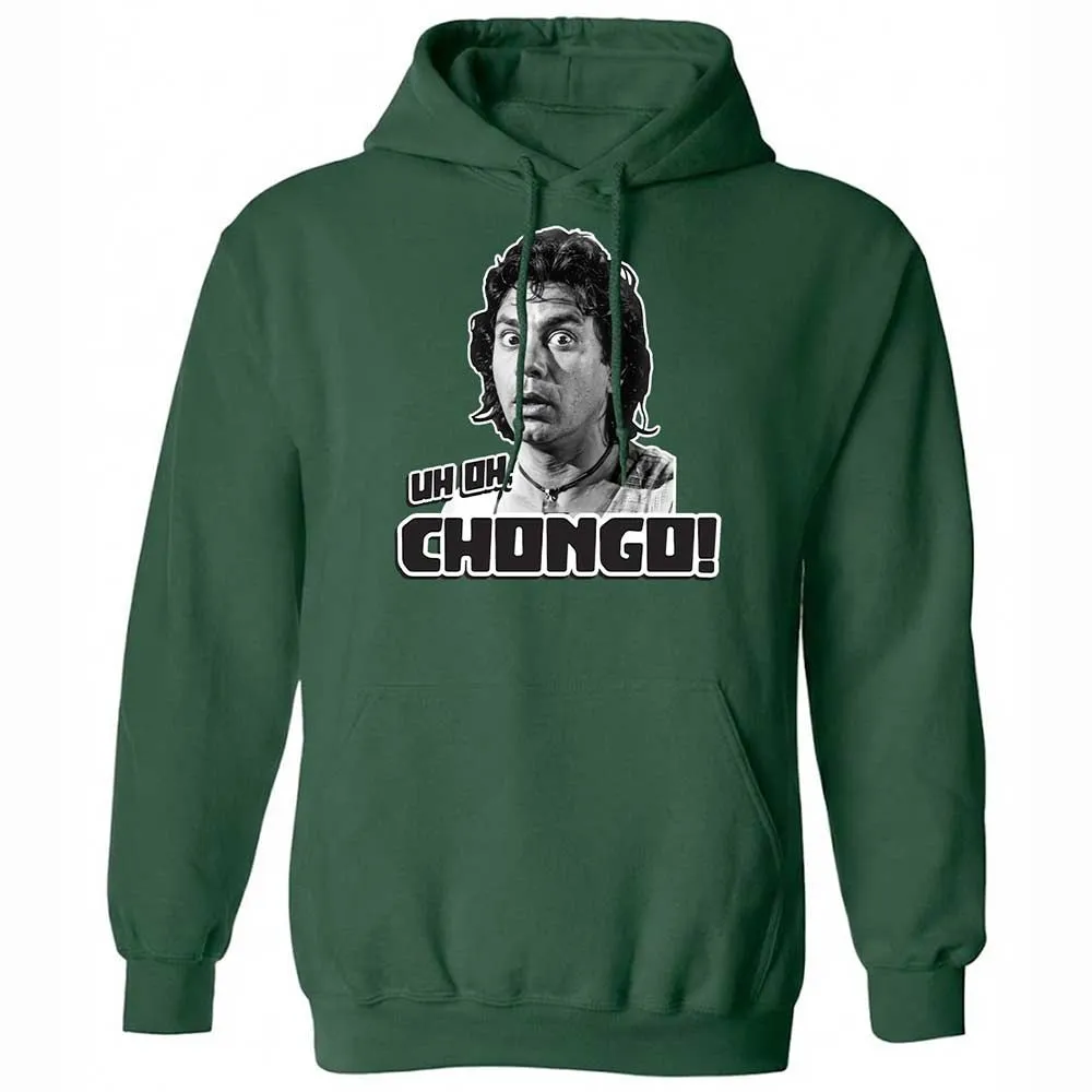 Classic Unisex Hoodie - EL2RK2DK - Forest Green - 3
