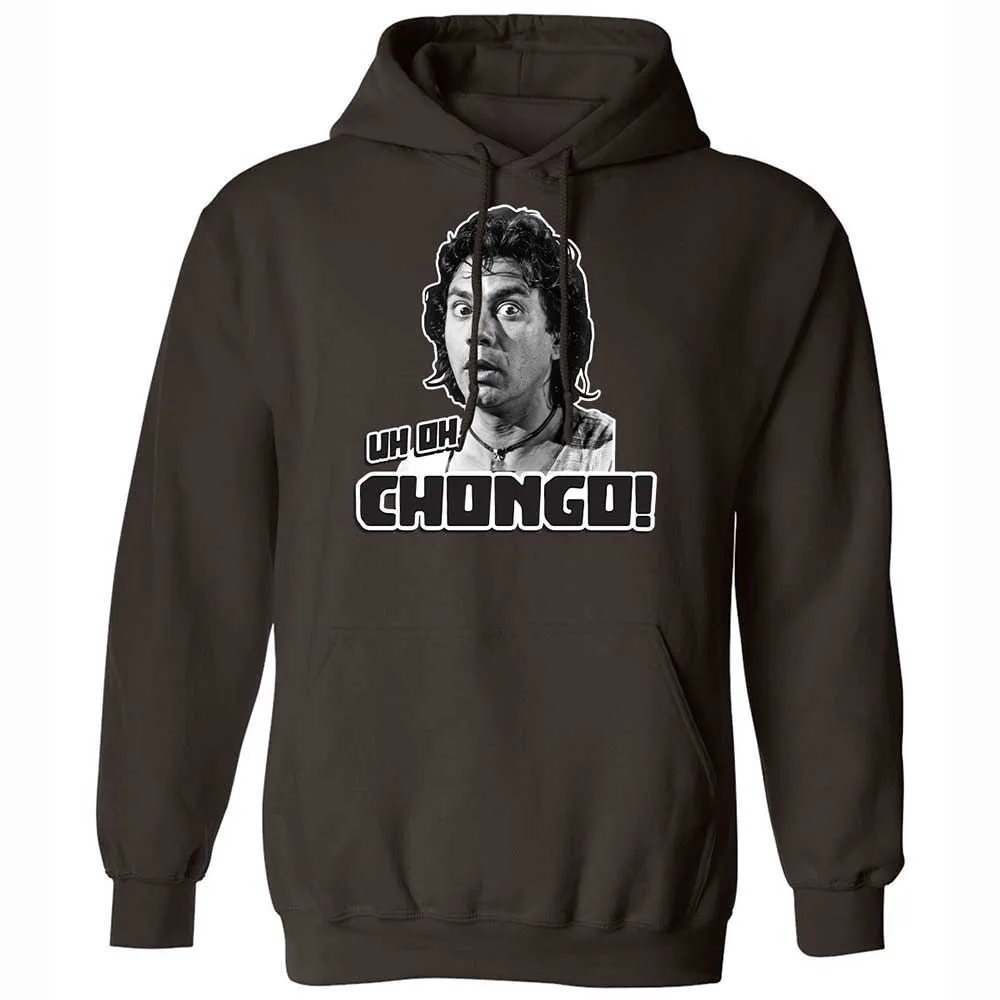 Classic Unisex Hoodie - EL2RK2DK - Dark Chocolate - 6