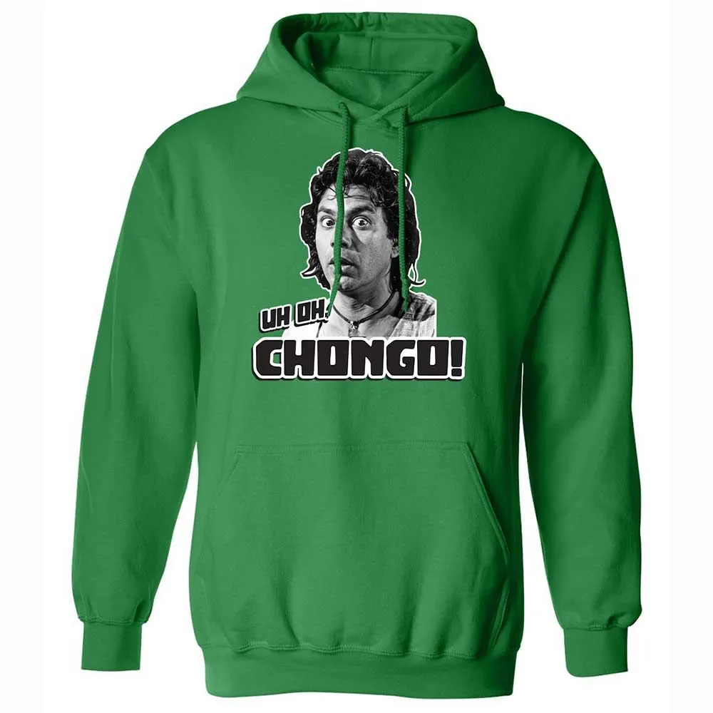 Classic Unisex Hoodie - EL2RK2DK - Irish Green - 11