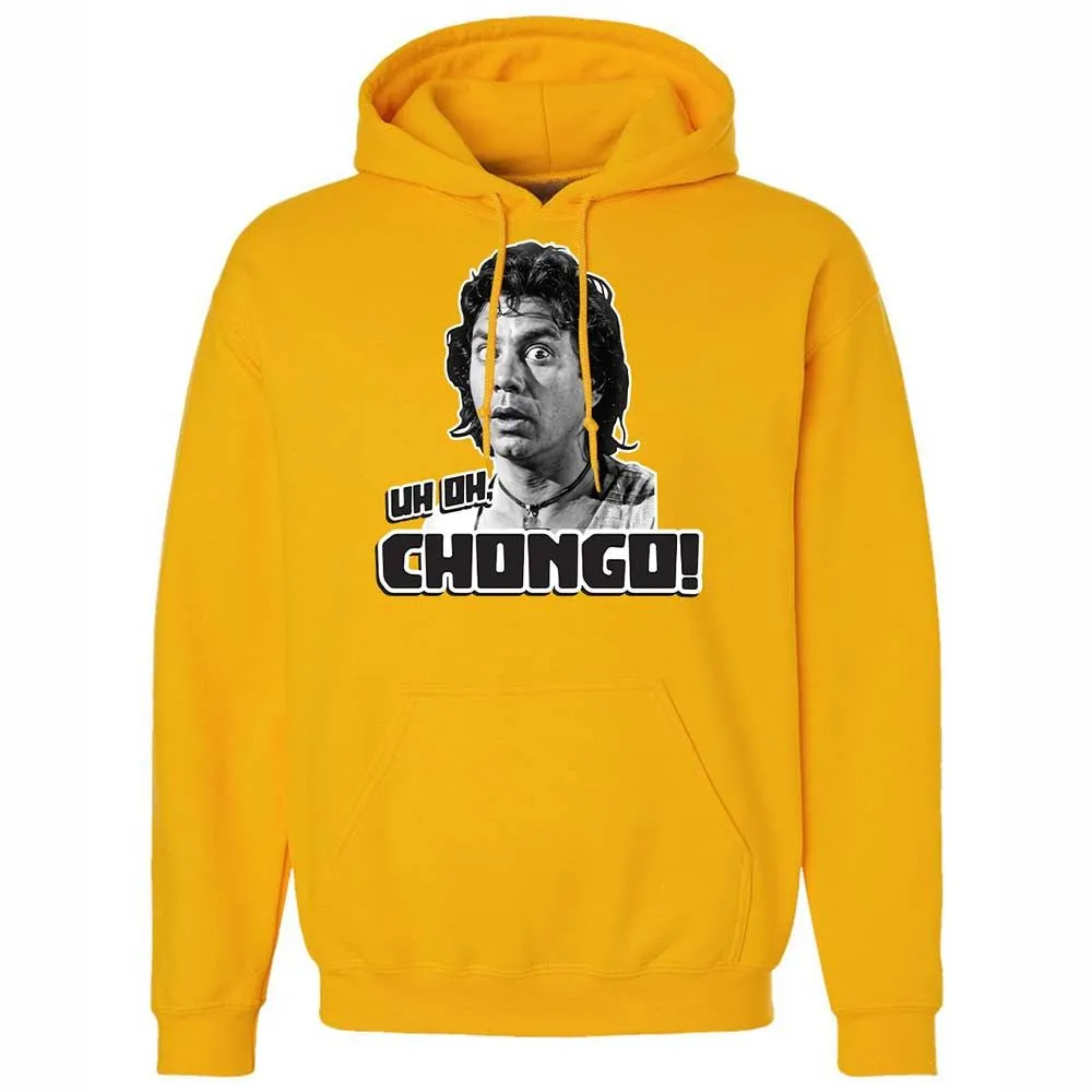 Classic Unisex Hoodie - EL2RK2DK - Gold - 15