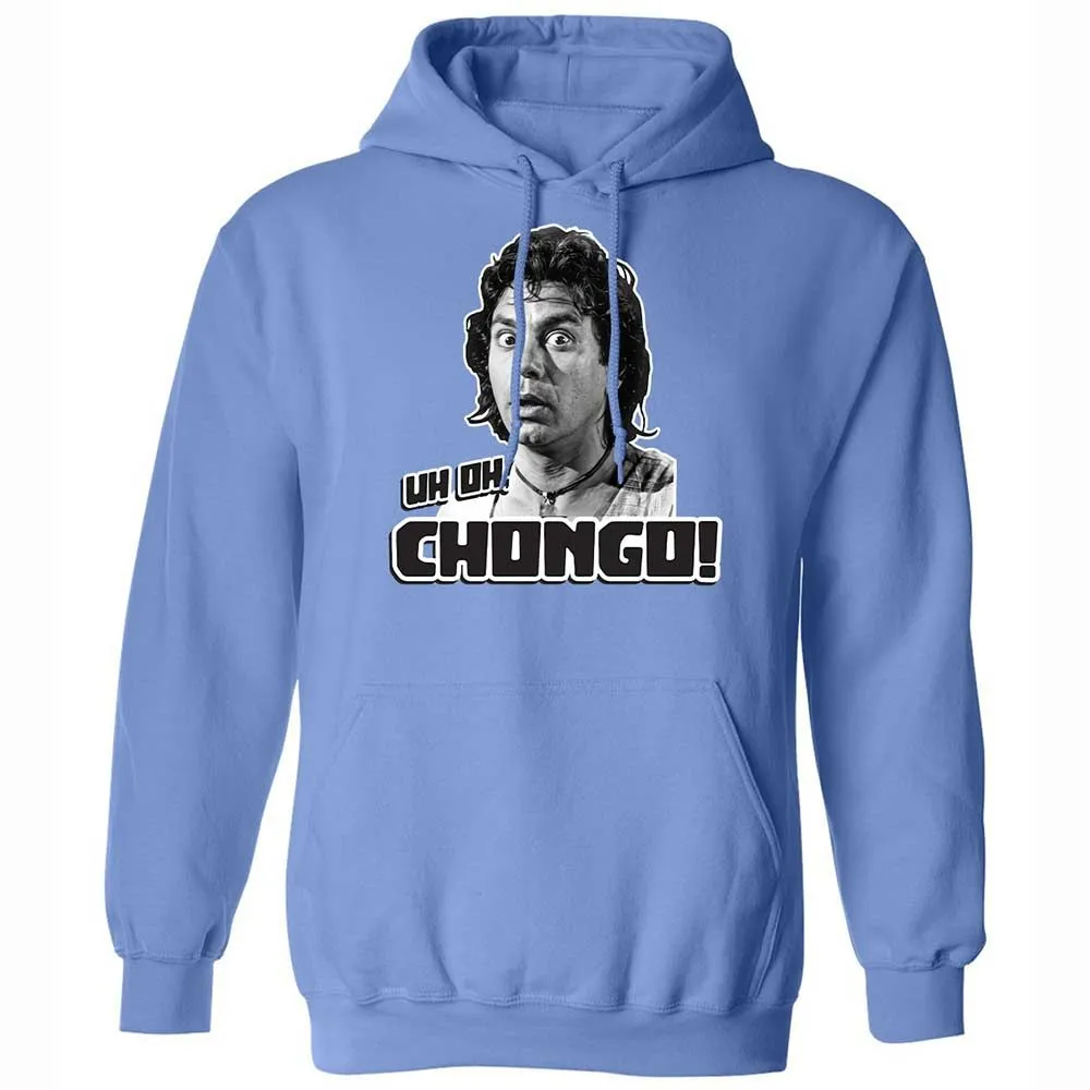 Classic Unisex Hoodie - EL2RK2DK - Carolina Blue - 16