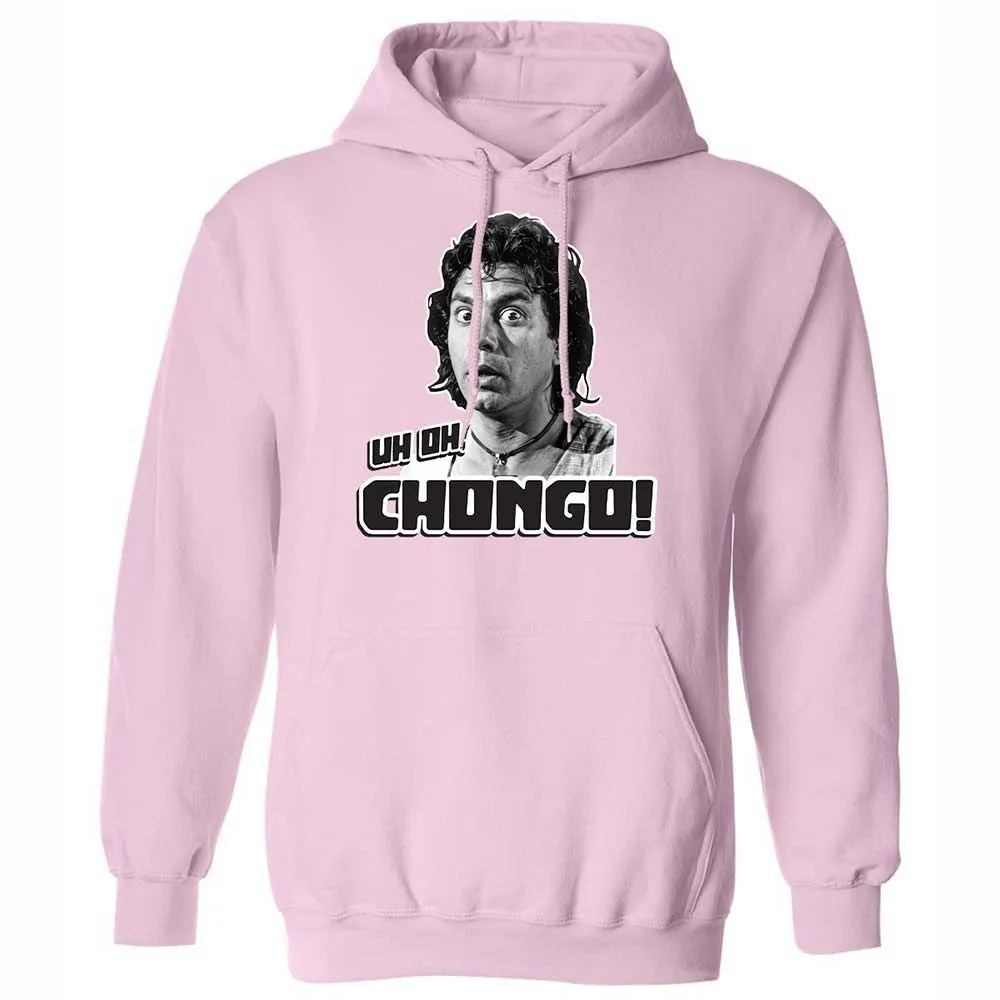 Classic Unisex Hoodie - EL2RK2DK - Light Pink - 21