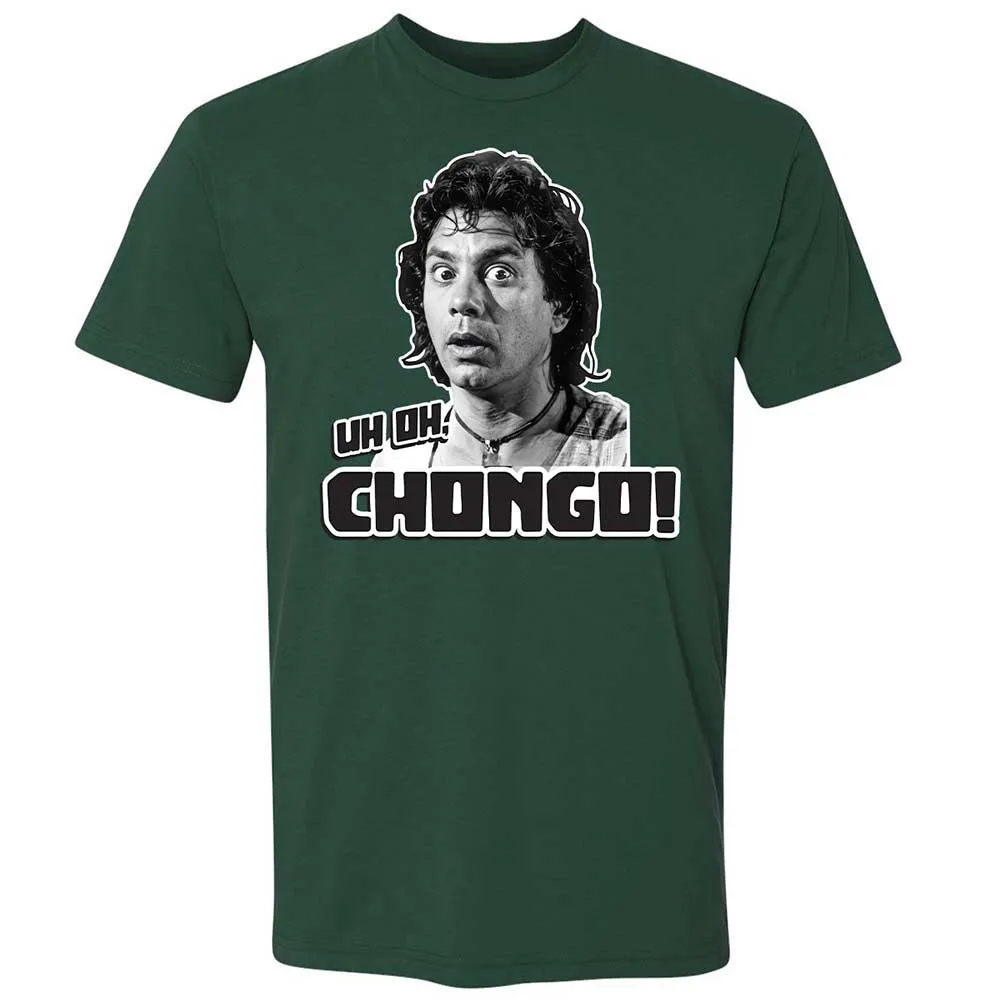 Premium Unisex T-Shirt - XHXJHPLX - Forest Green - 3