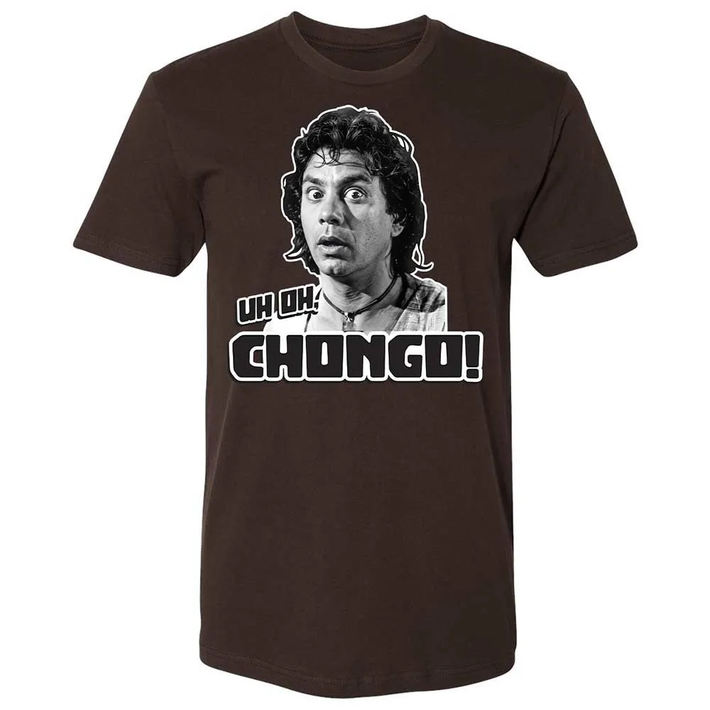 Premium Unisex T-Shirt - XHXJHPLX - Dark Chocolate - 6