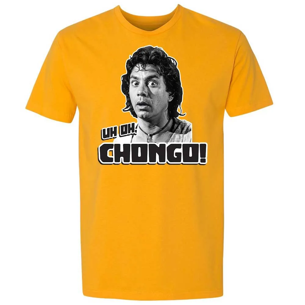 Premium Unisex T-Shirt - XHXJHPLX - Gold - 18