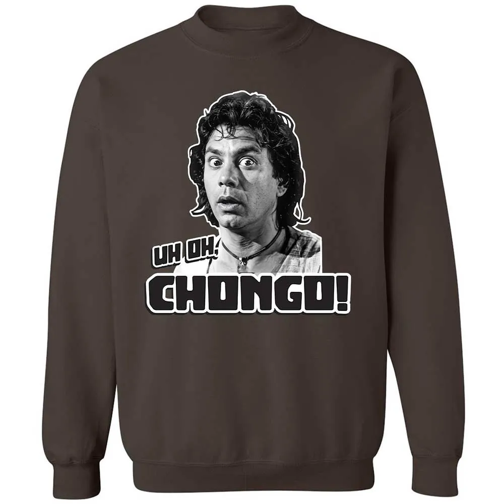 Classic Unisex Sweatshirt - 1MWCYEFQ - Dark Chocolate - 4