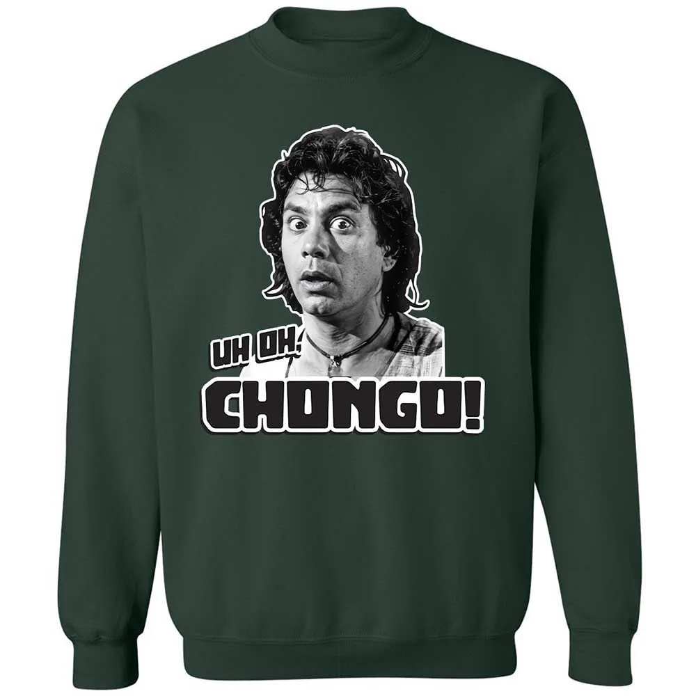 Classic Unisex Sweatshirt - 1MWCYEFQ - Forest Green - 5