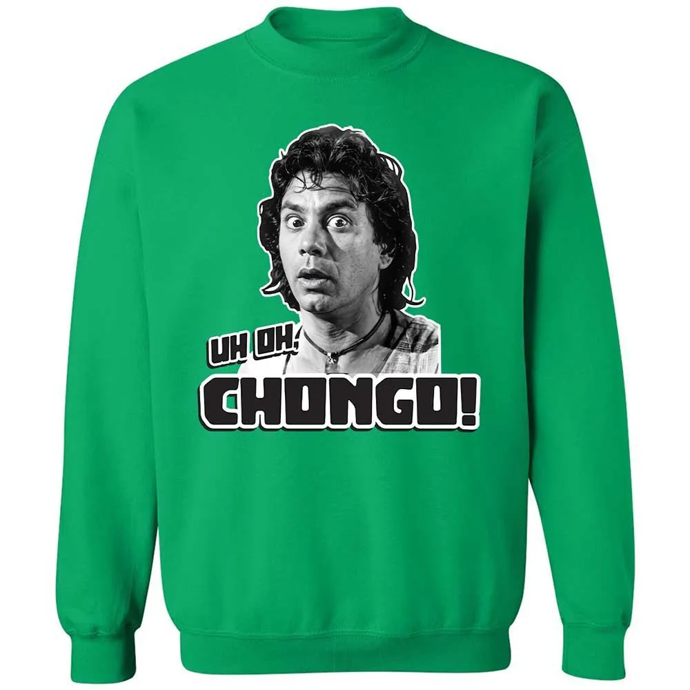 Classic Unisex Sweatshirt - 1MWCYEFQ - Irish Green - 13