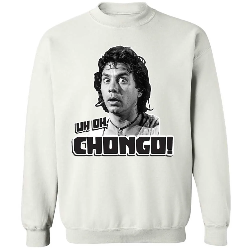 Classic Unisex Sweatshirt - 1MWCYEFQ - White - 18
