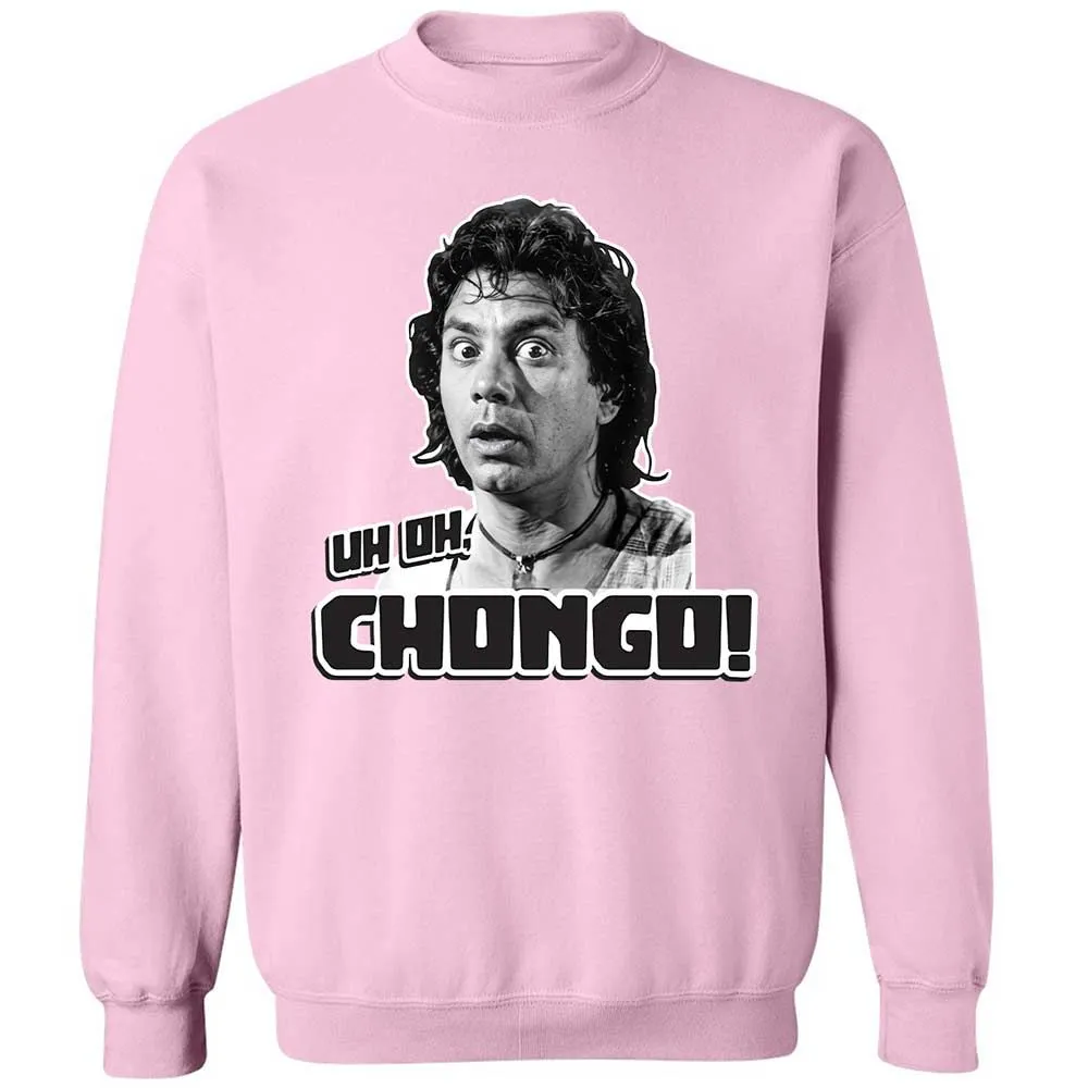 Classic Unisex Sweatshirt - 1MWCYEFQ - Light Pink - 19