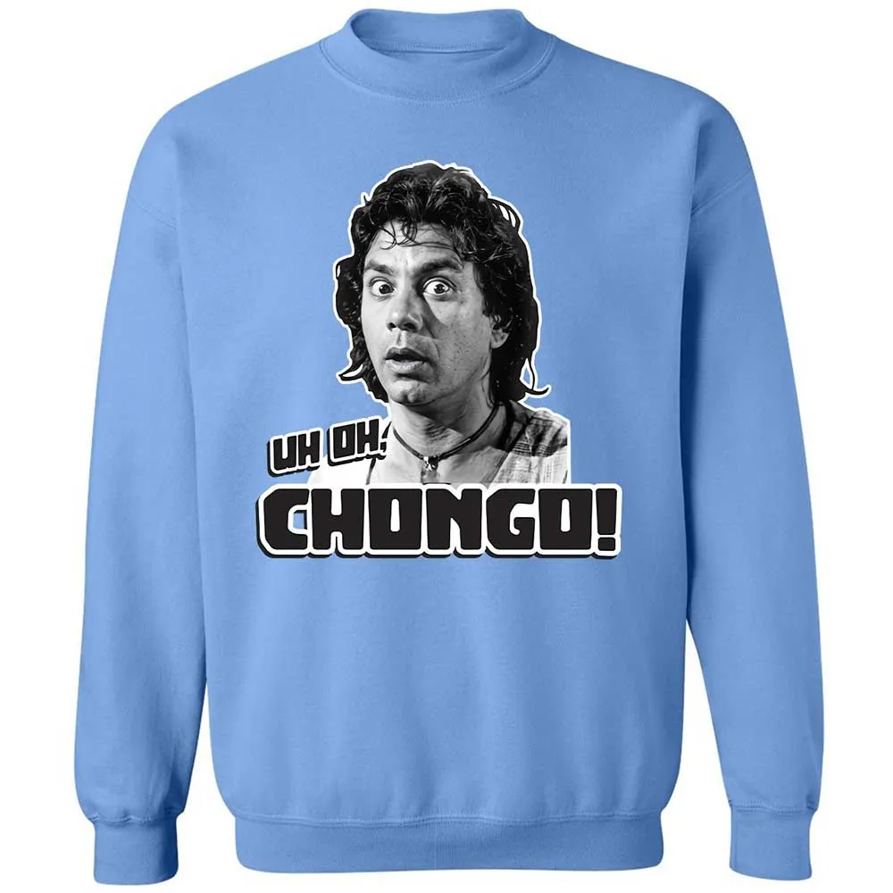 Classic Unisex Sweatshirt - 1MWCYEFQ - Carolina Blue - 20