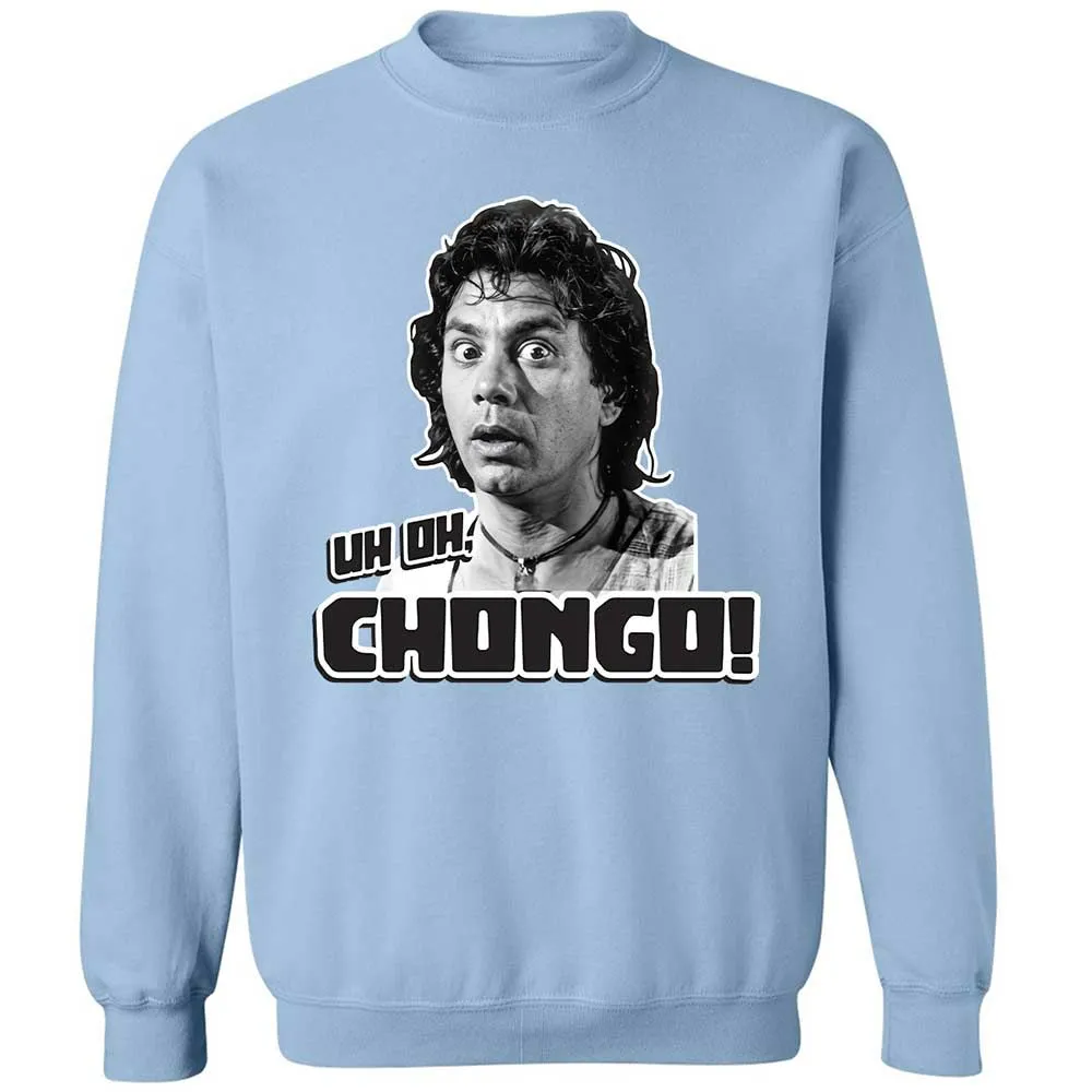 Classic Unisex Sweatshirt - 1MWCYEFQ - Light Blue - 21