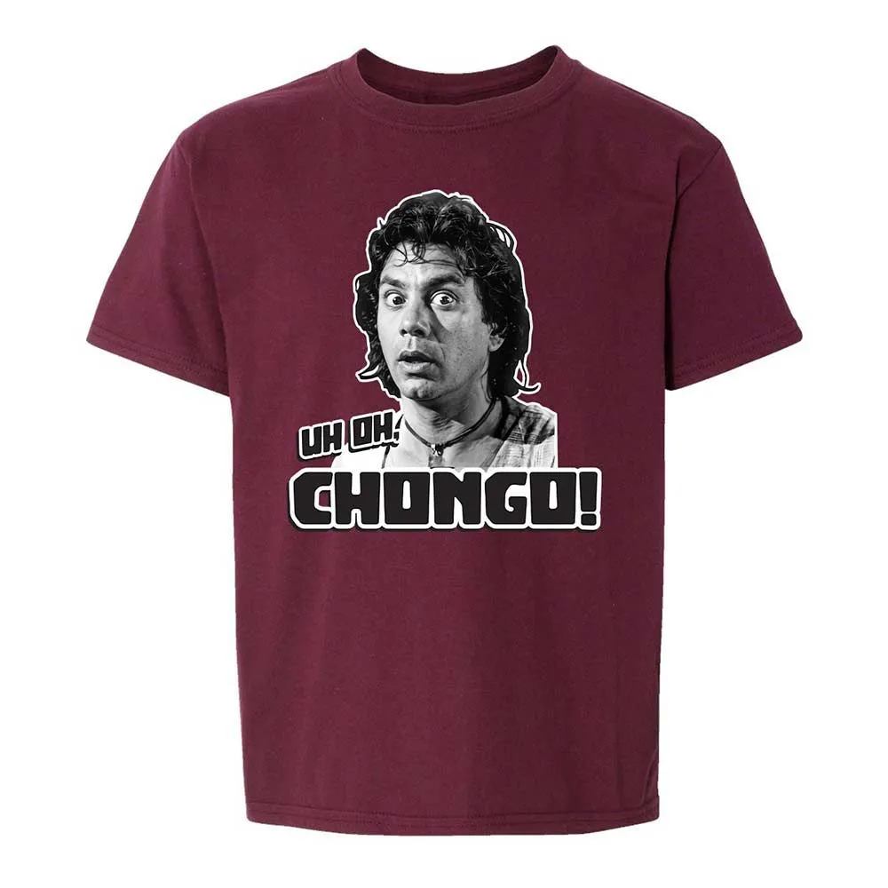 Kids T-Shirt - YWP4DZXD - Maroon - 14