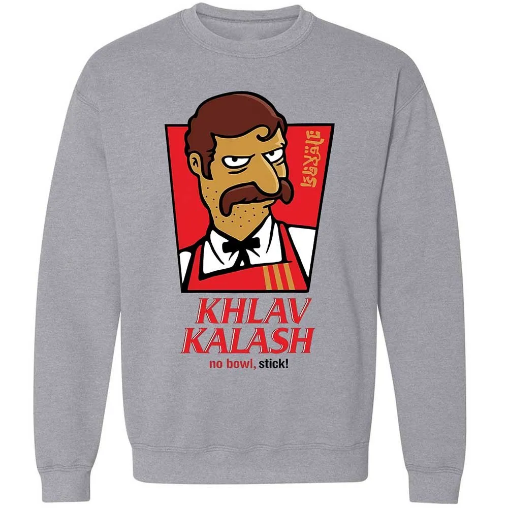 Khlav Kalash - Sport Grey - 3