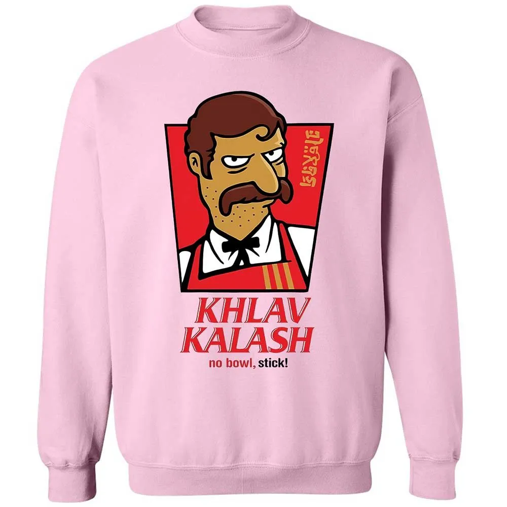 Khlav Kalash - Light Pink - 7