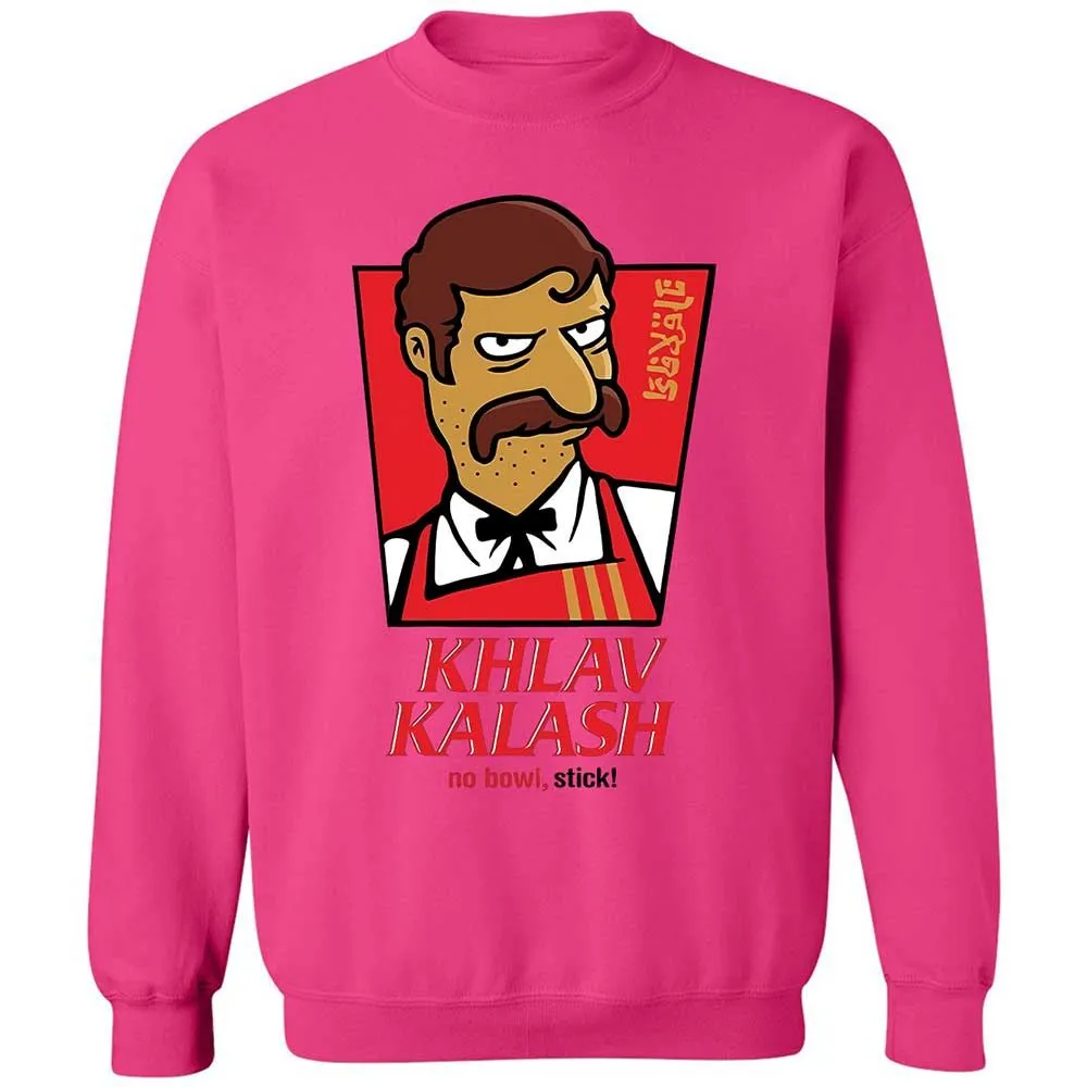 Khlav Kalash - Heliconia - 8