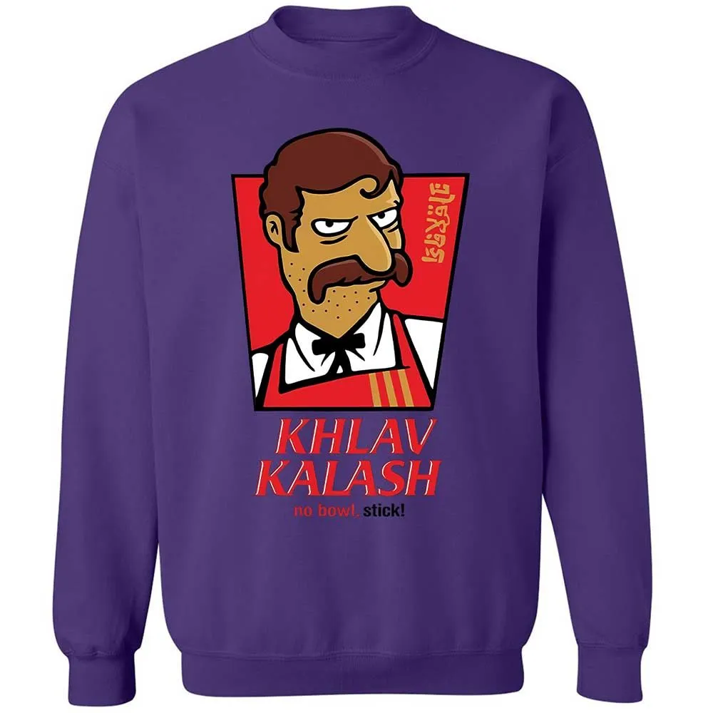 Khlav Kalash - Purple - 10