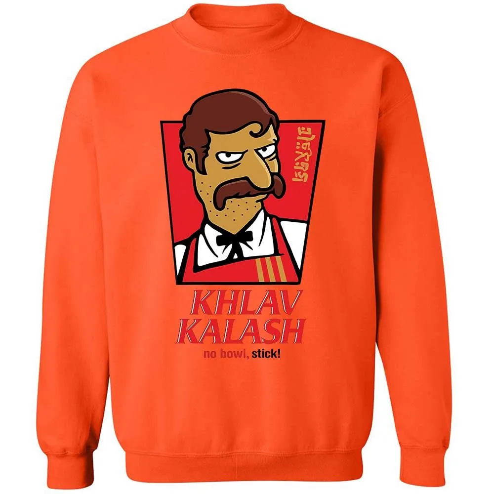Khlav Kalash - Orange - 12