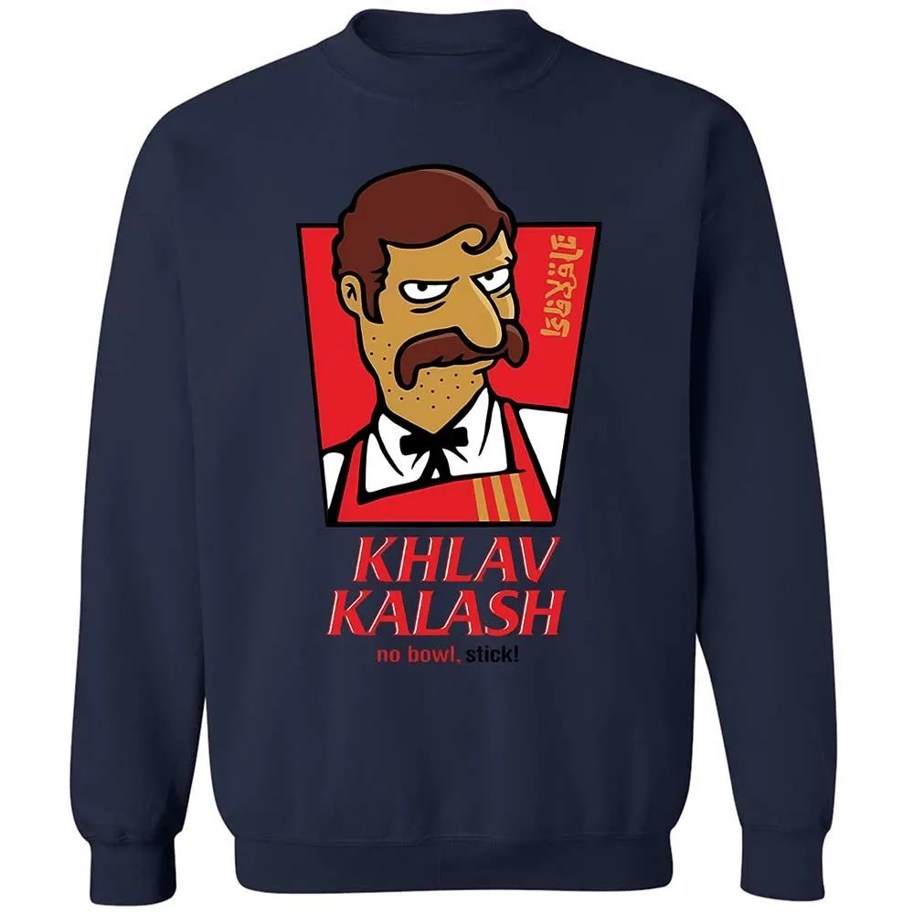 Khlav Kalash - Navy - 15