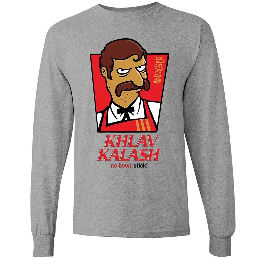 Khlav Kalash - Sport Grey - 3