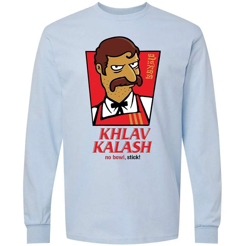 Khlav Kalash - Light Blue - 4
