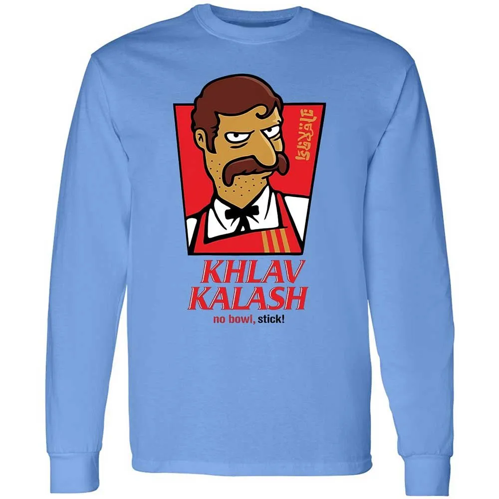 Khlav Kalash - Carolina Blue - 5