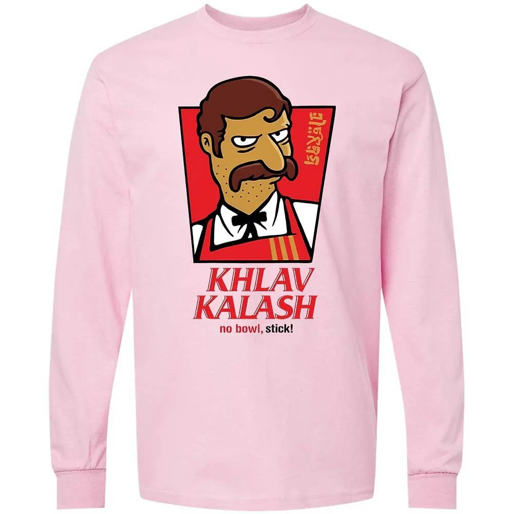 Khlav Kalash - Light Pink - 6