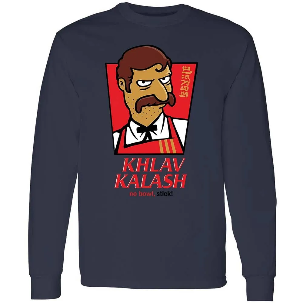 Khlav Kalash - Navy - 13