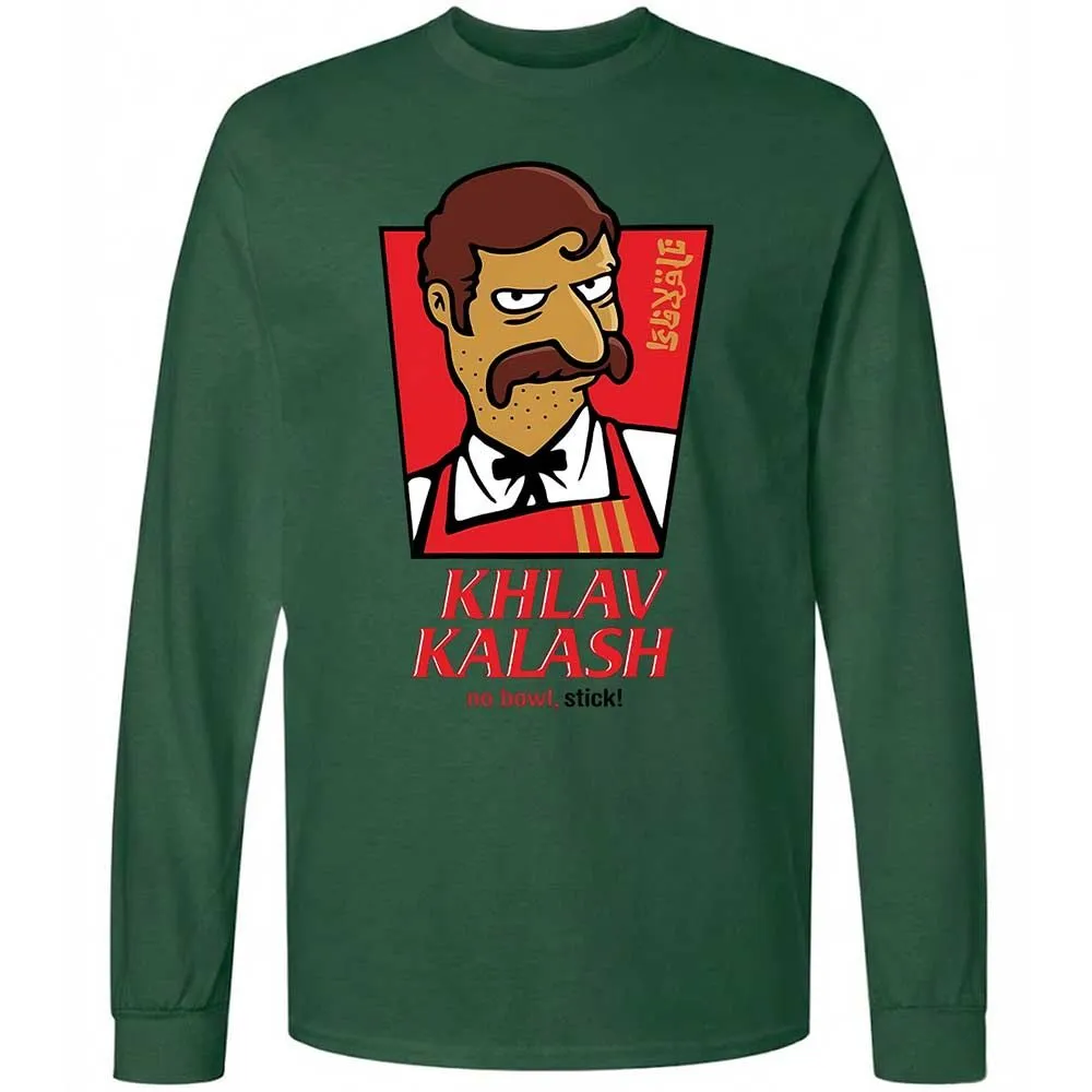 Khlav Kalash - Forest Green - 14
