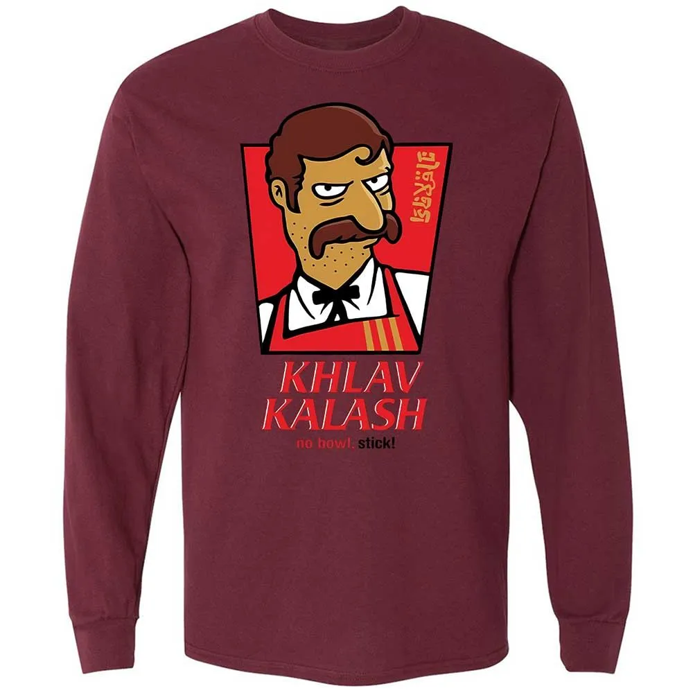 Khlav Kalash - Maroon - 16