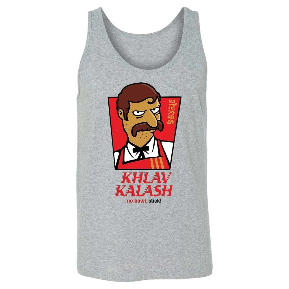 Khlav Kalash - Athletic Heather - 2