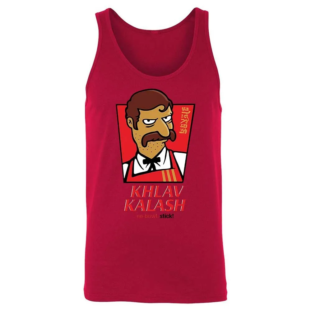 Khlav Kalash - Red - 3