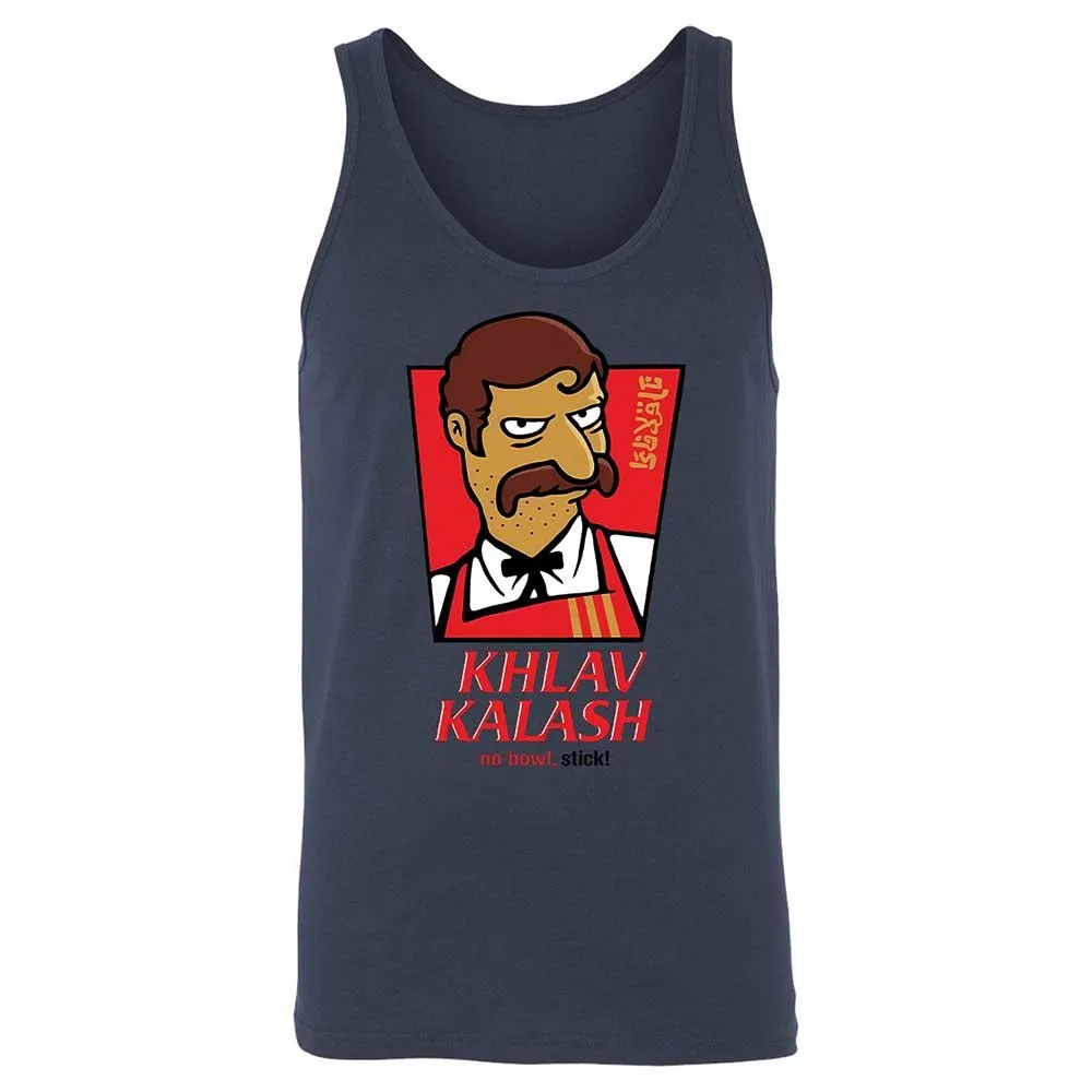 Khlav Kalash - Navy - 8