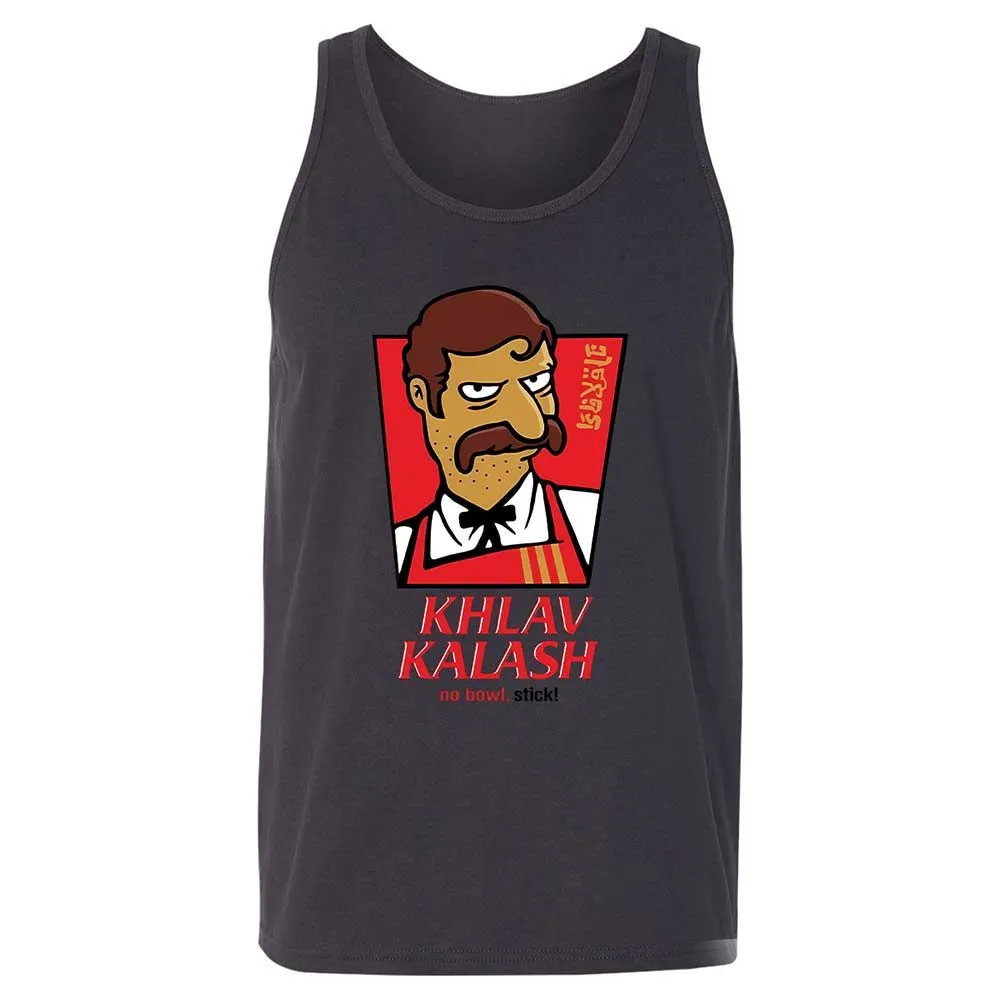Khlav Kalash - Dark Grey - 9