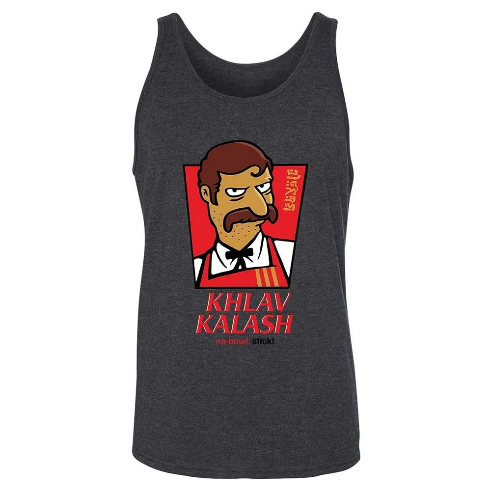 Khlav Kalash - Dark Grey Heather - 10