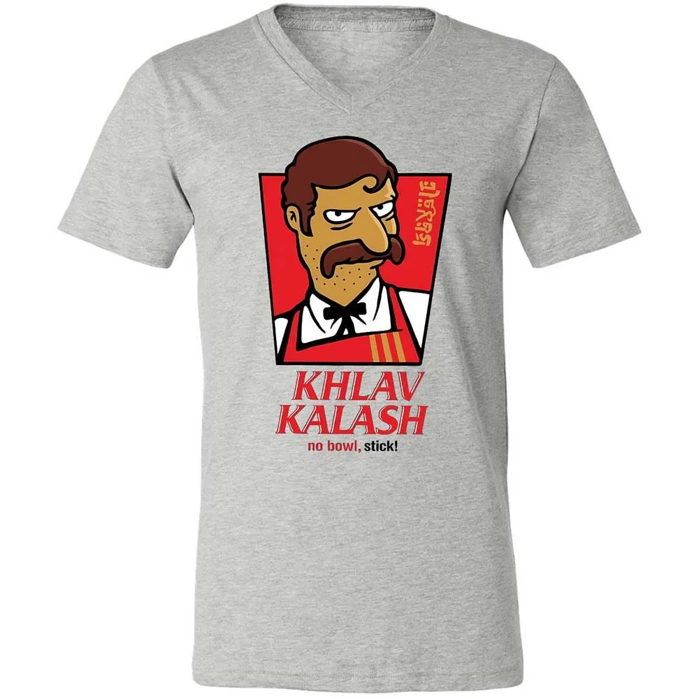 Khlav Kalash - Athletic Heather - 2