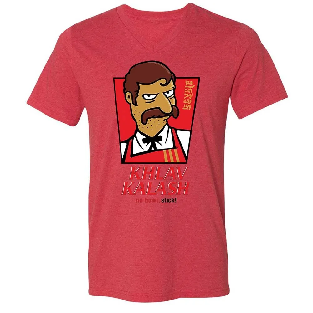 Khlav Kalash - Heather Red - 6