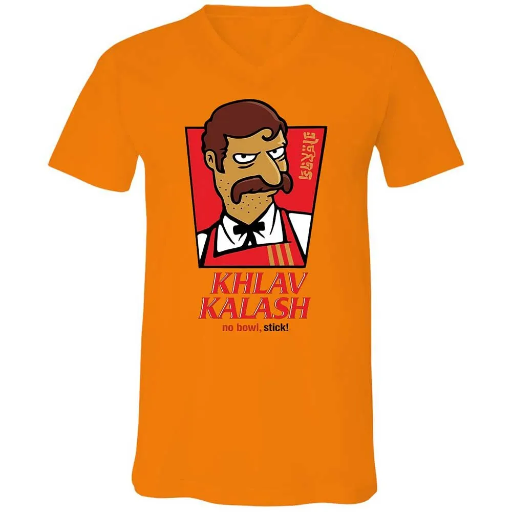 Khlav Kalash - Orange - 7