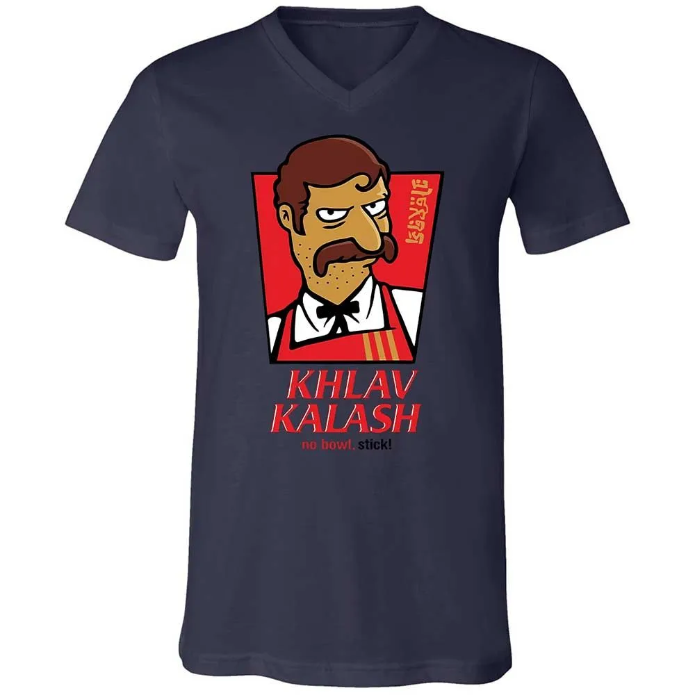 Khlav Kalash - Navy - 12