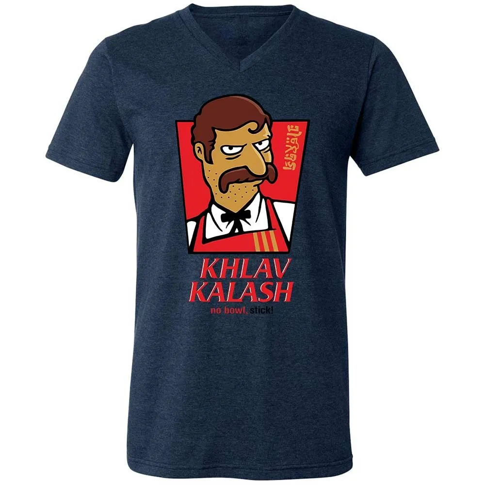 Khlav Kalash - Heather Navy - 13