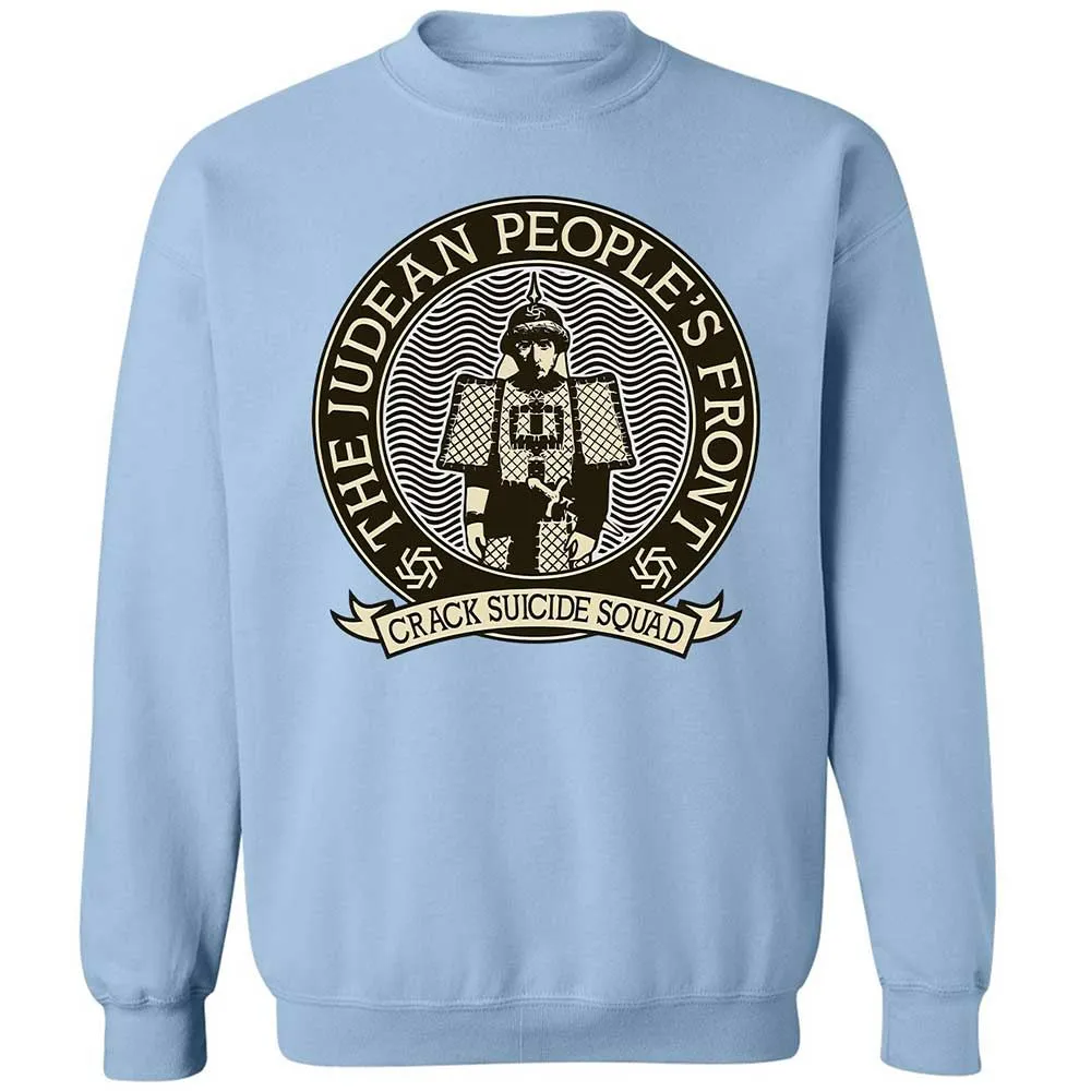 Classic Unisex Sweatshirt - RKA2GUJ3 - Light Blue - 4