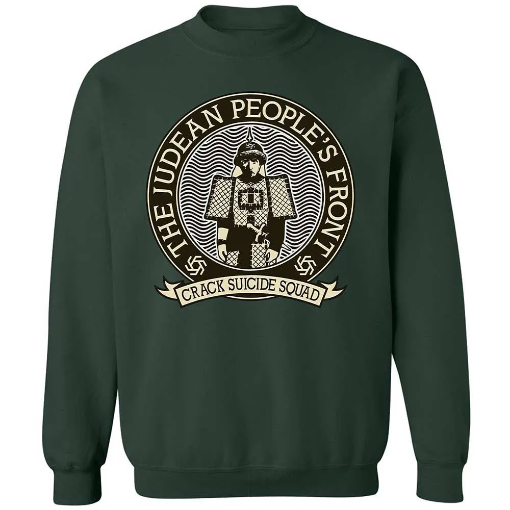 Classic Unisex Sweatshirt - RKA2GUJ3 - Forest Green - 17