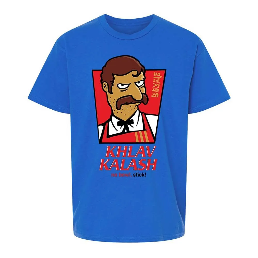 Khlav Kalash - Royal - 4