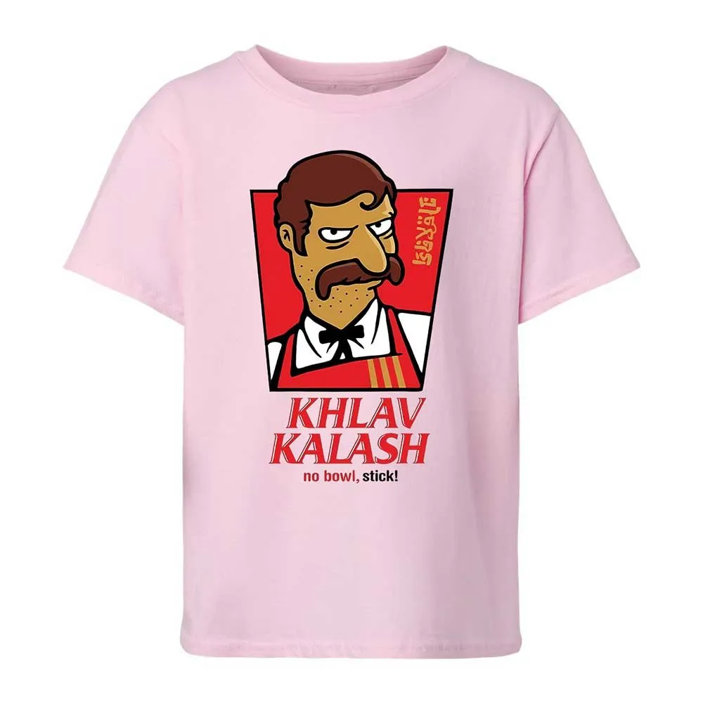 Khlav Kalash - Light Pink - 5