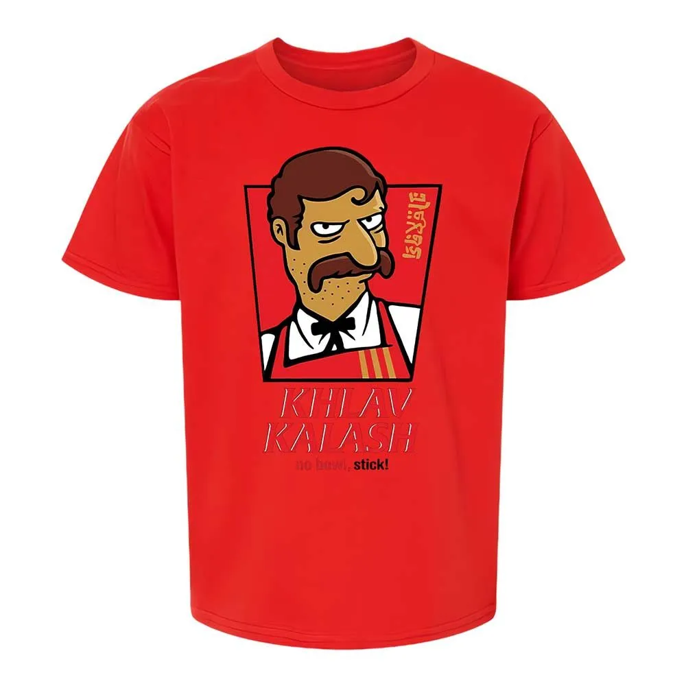 Khlav Kalash - Red - 6